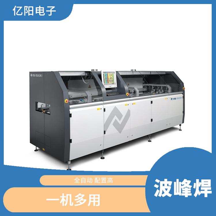 佛山 选择性波峰焊 全功能性离线机型