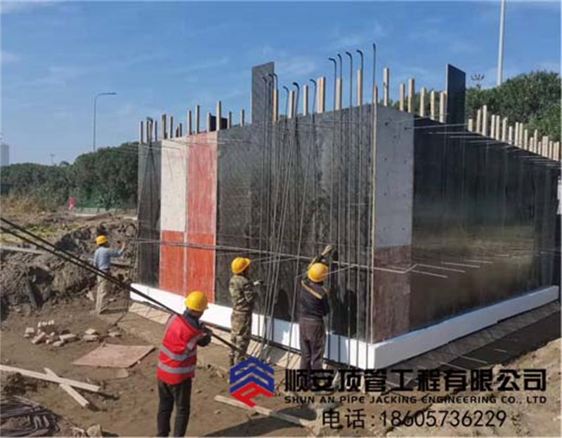 **给排水顶管