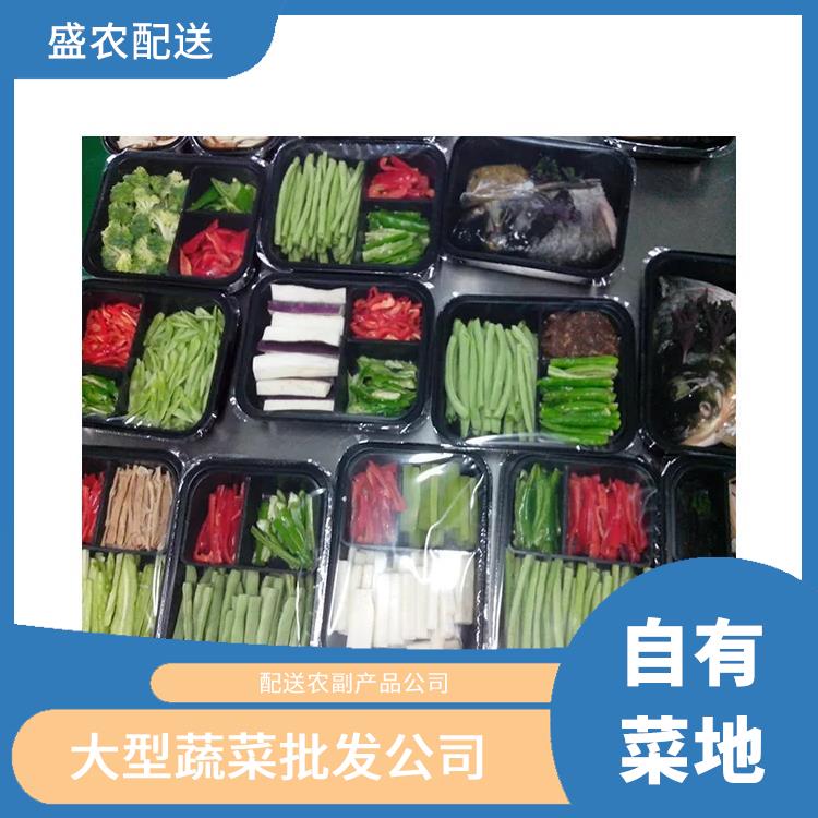 新安饭堂食材配送服务公司 配送蔬菜服务公司 大型批发市场提供平价送菜服务