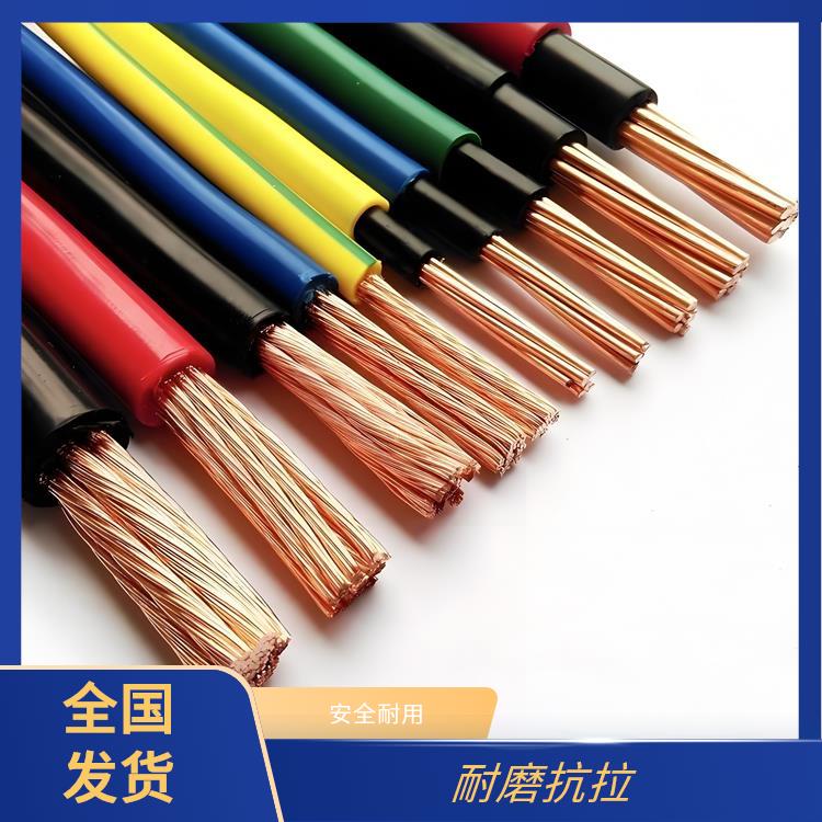 长春BV接地线厂家 设备bv接地线 耐磨抗拉