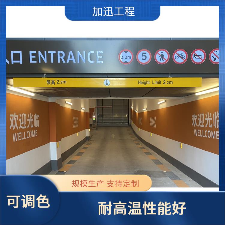 广东管道防腐涂料_钢结构防腐涂料_施工简便