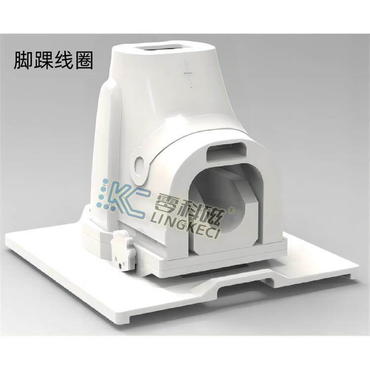 茂名肩关节线圈