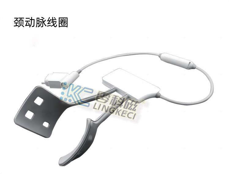 韶关颈动脉线圈