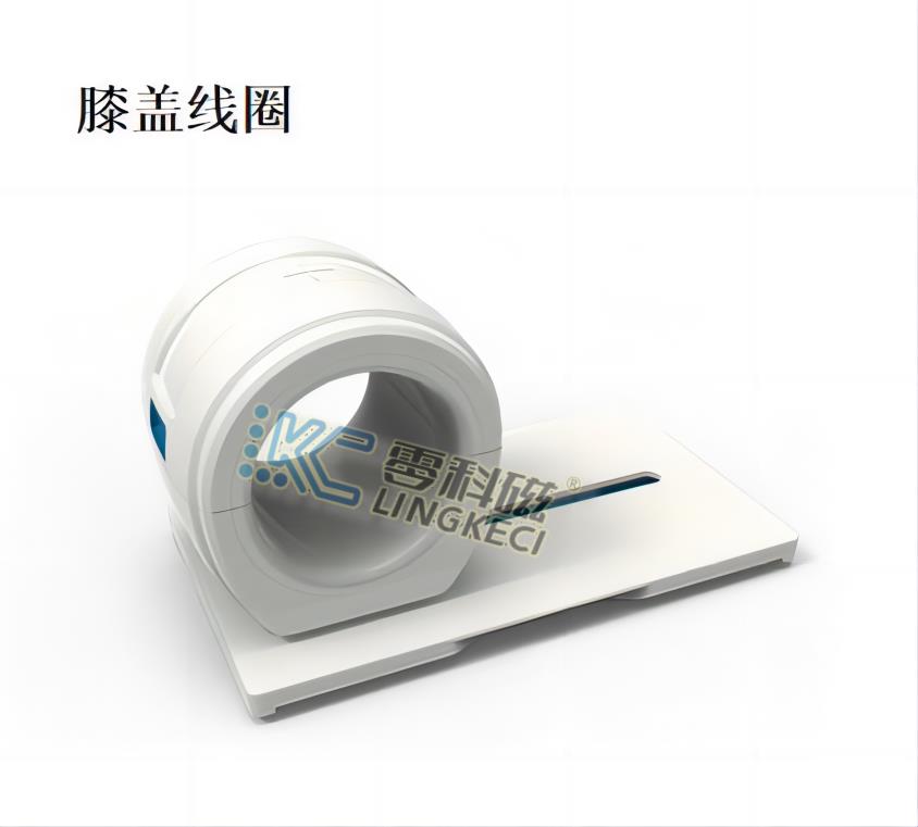 茂名肩关节线圈