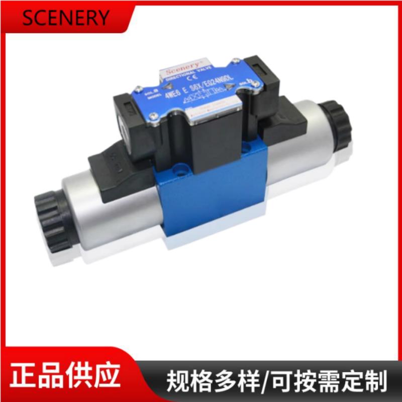 SCENERY液压阀MPW-03-2-S20