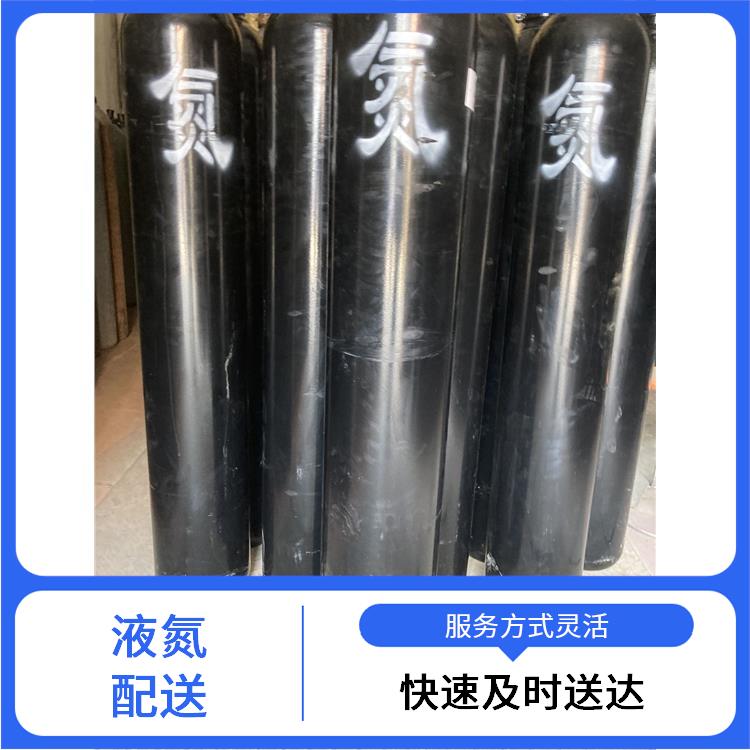 天津河北区液氮供应站 利信 满足多种需求 及时补充气体供应