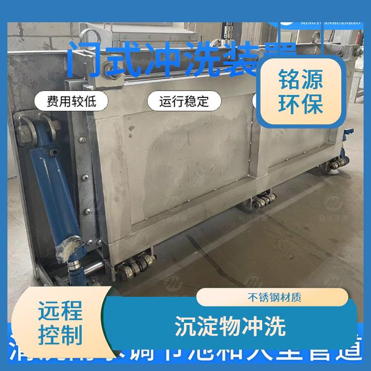 河北圆形拍门调蓄池雨季紧急溢流 青岛铭源 溢流拦渣