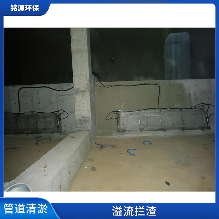水力冲刷门系统雨水调蓄池冲洗供应商 青岛铭源 沉淀物冲洗
