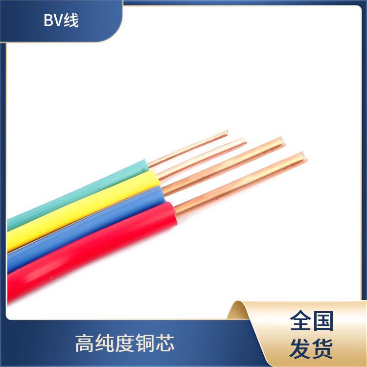 湖北BV接地线 bv电线接地线 耐磨抗拉