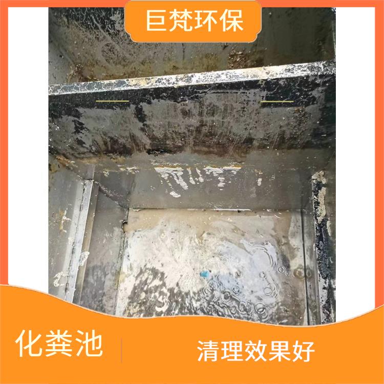 上海隔油池清理哪家好 隔油池清理疏通