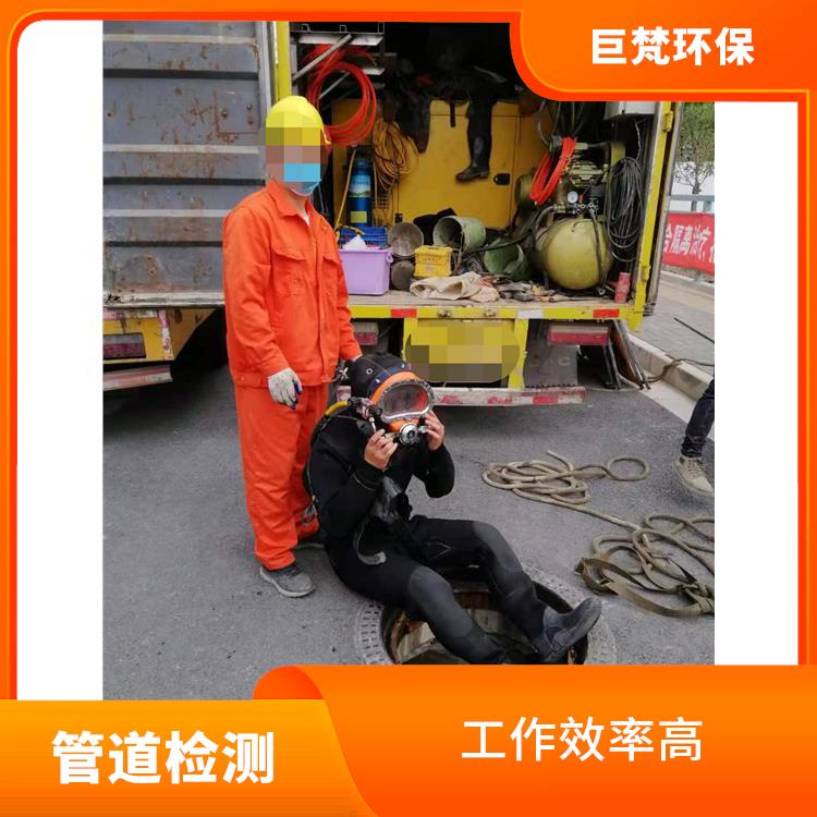 上海下水道疏通服务电话 管道维护保养 服务周到