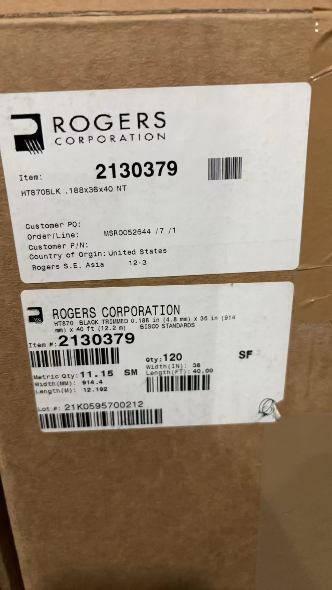 罗杰斯硅胶泡棉HT870黑色4.76