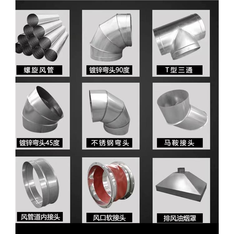 文昌市铁皮圆管 铁皮圆管