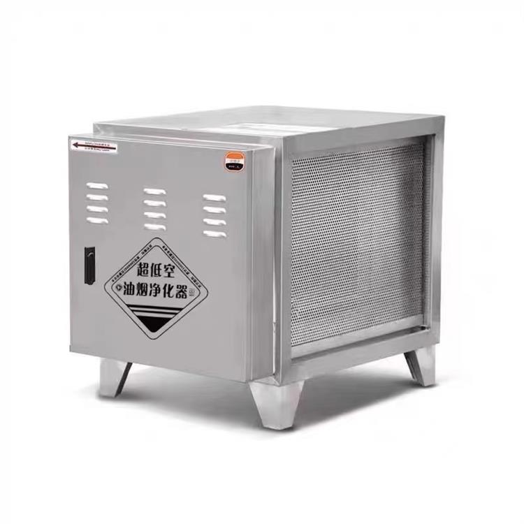 东方市油烟净化器 净化器油烟机