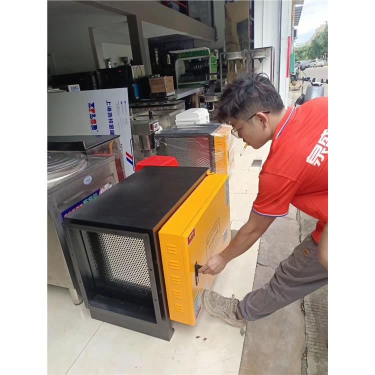 琼海市净化器 油烟净化器