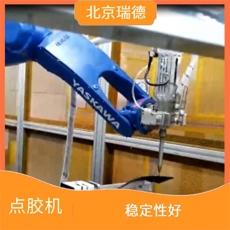 自动化设备技术改造 视觉点胶机