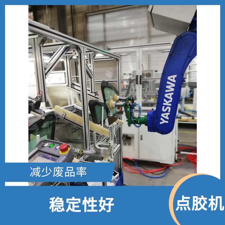 车载电气封装灌胶设备 挡风玻璃涂胶机 能够满足不同的点胶需求