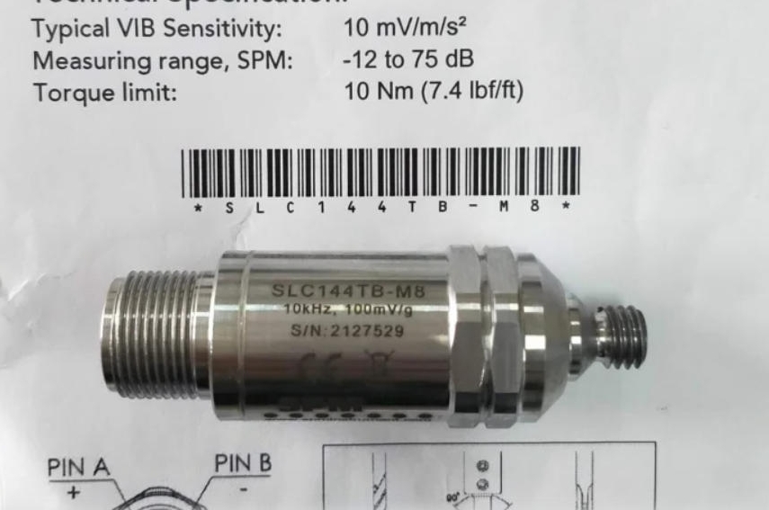 SLD-ZDB一体化振动变送器鸿泰顺达产品生产工艺规范