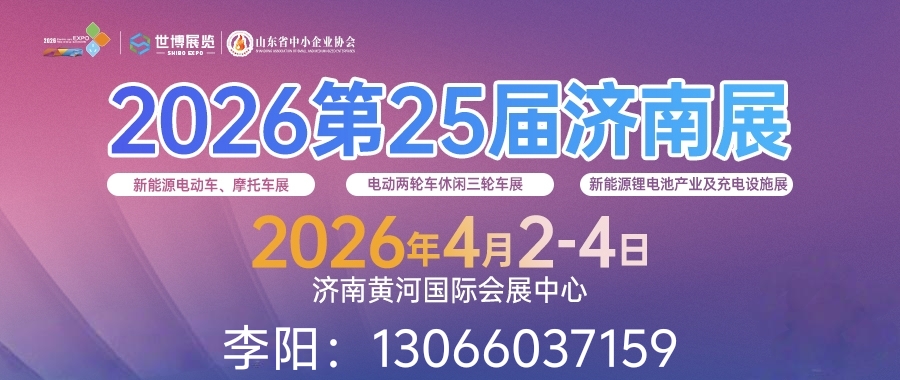 微信图片_20251009163452