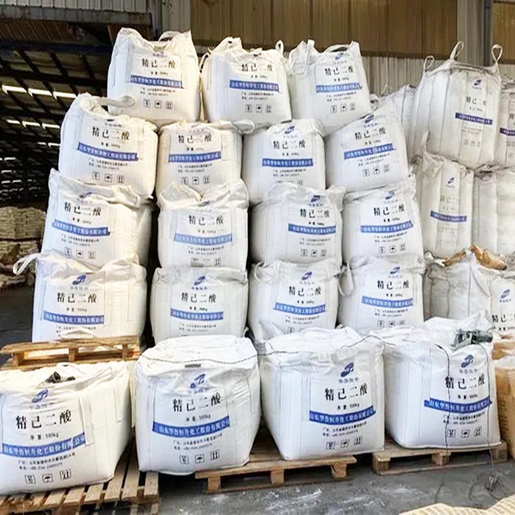 供应己二酸 华鲁/辽化精己二酸 大包装可分小包装现货 供应己二酸 华鲁/辽化精己二酸 大包装可分小包装现货