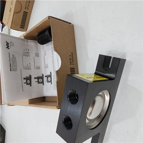 德國Netter Vibration旗下產(chǎn)品NETTER敲擊器