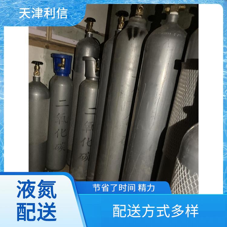 天津静海区甲苯标准气供应站 利信 配送方式灵活 性能稳定