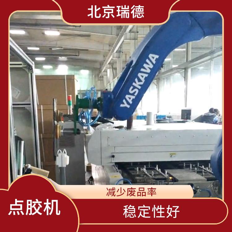 制动蹄片自动灌胶设备 视觉点胶机 自动化设备工厂