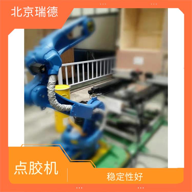 视觉点胶机 非标自动化生产线