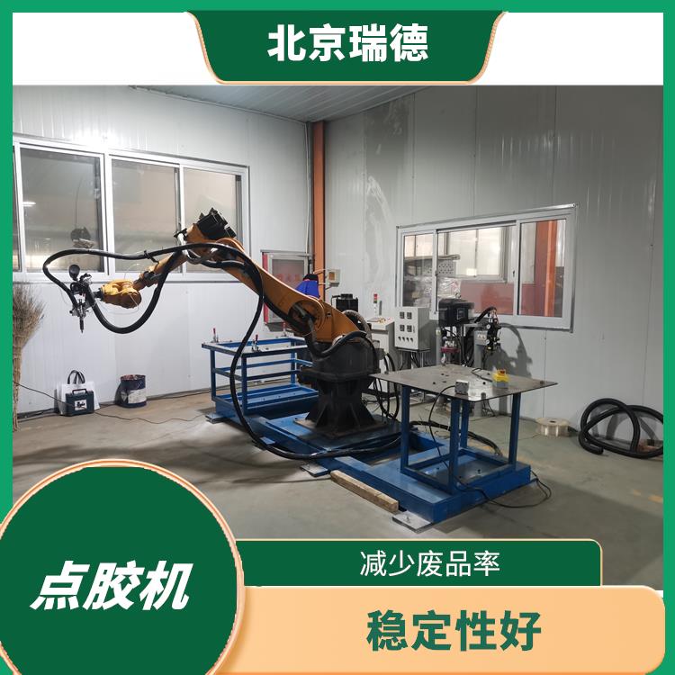 非标定制设备 非标定制点胶机 多功能 易操作