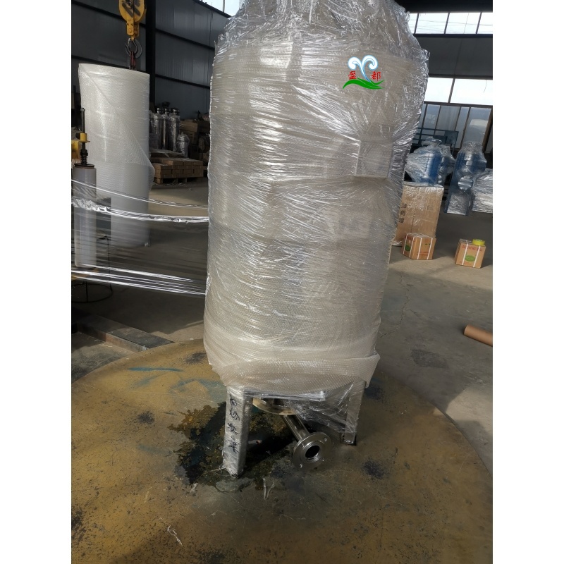 自动囊式定压供水罐 供水压力调节压力罐 不锈钢定压给水罐河南