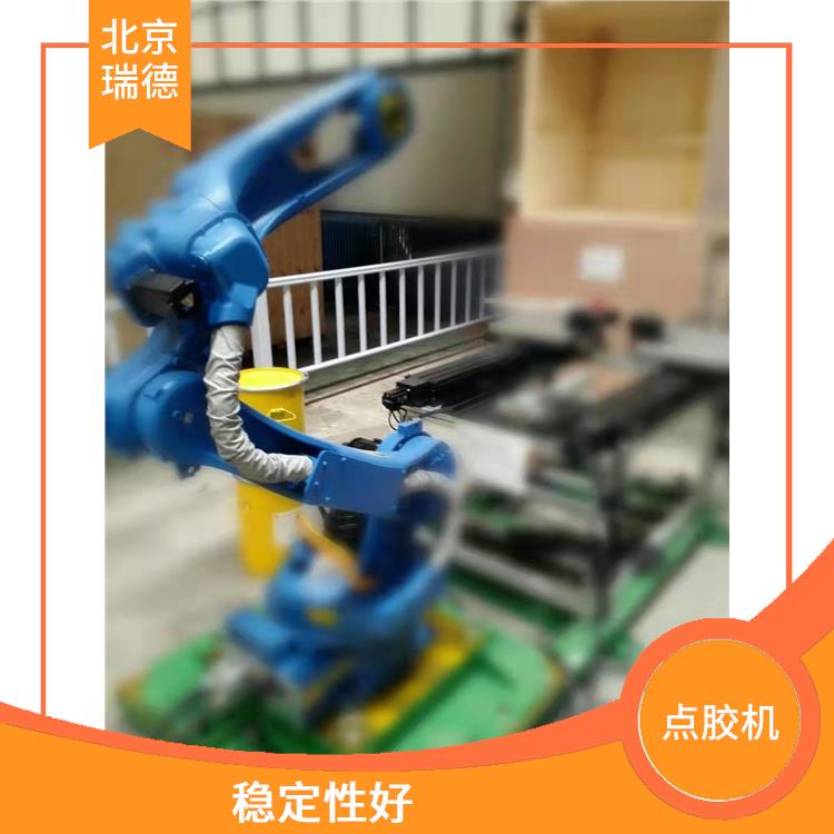 散热器水箱涂胶机 汽车电池仓自动涂胶机