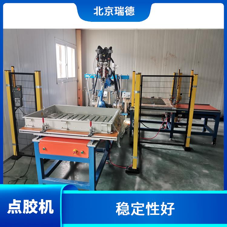 散热器水箱涂胶机 汽车电池仓自动涂胶机