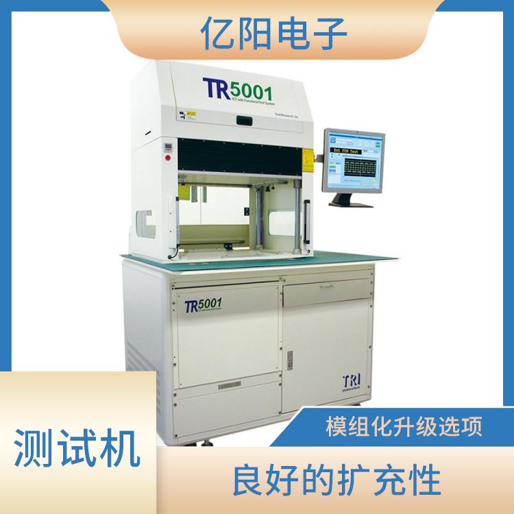 西安 德律 ICT 组装电路板测试机 良好的扩充性