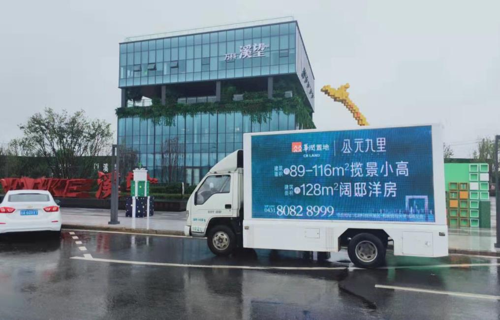 磐石舞台车出租