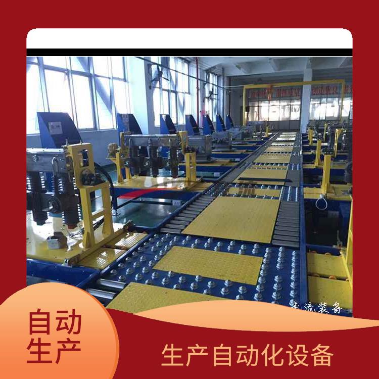 后行有功之事 倍速链式装配测试包装流水线 小型倍速链流水线 · 连续生产设备