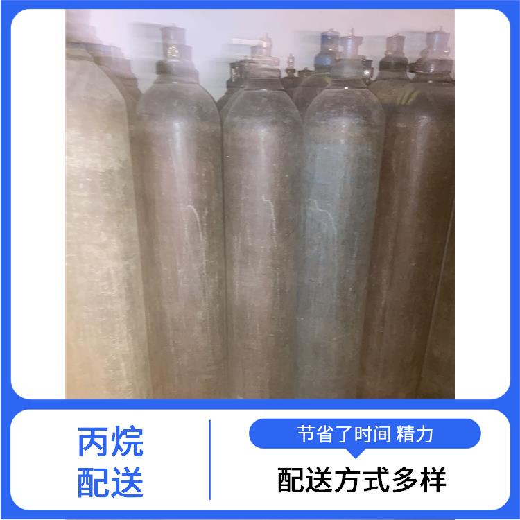 天津河西区氢氮混合气配送站 利信 配送方式灵活 送货上门