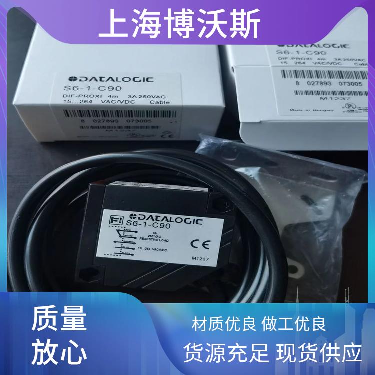 TLu-415C 9MM M12CONN.VERSPOT PUNTIFORME 得利捷 追求品质