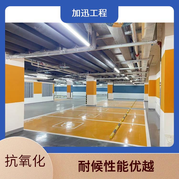 管道设备防腐涂料_泰州内墙防腐涂料