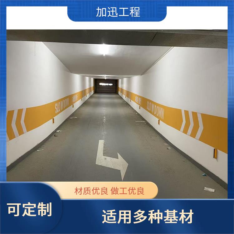 管道设备防腐涂料_泰州内墙防腐涂料