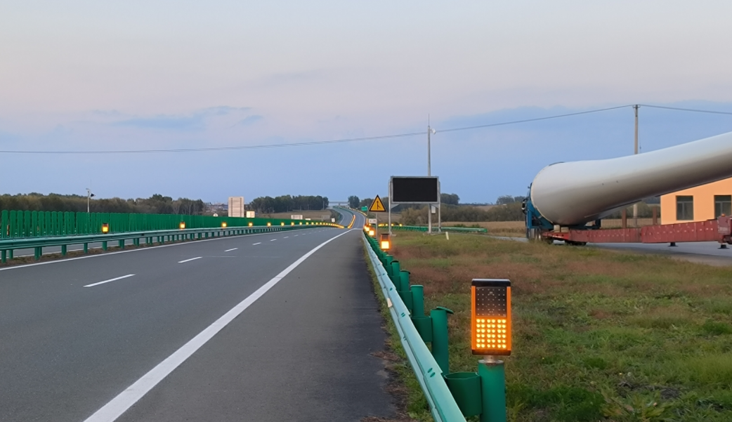 太阳能诱导灯使用方法