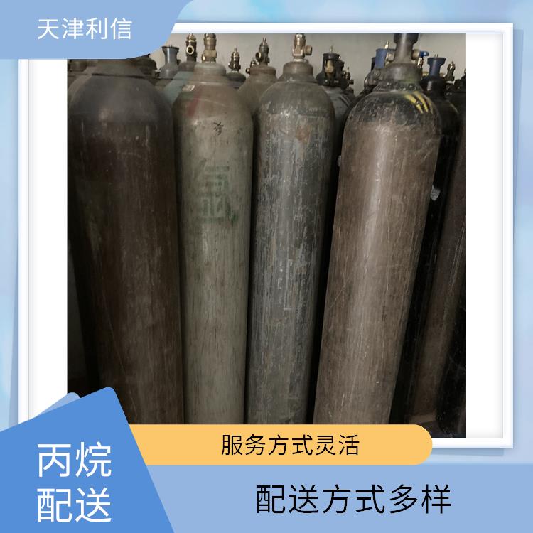 天津武清区激光气充气供应站 利信 满足多种需求 性能稳定