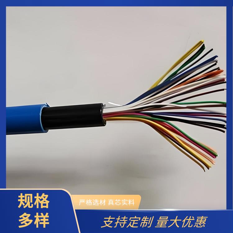 MHYVP矿用信号电缆 广东矿用通信电缆 做工精细