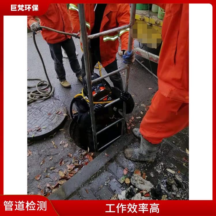 上海管道影像检测 检测市政管道 服务范围广