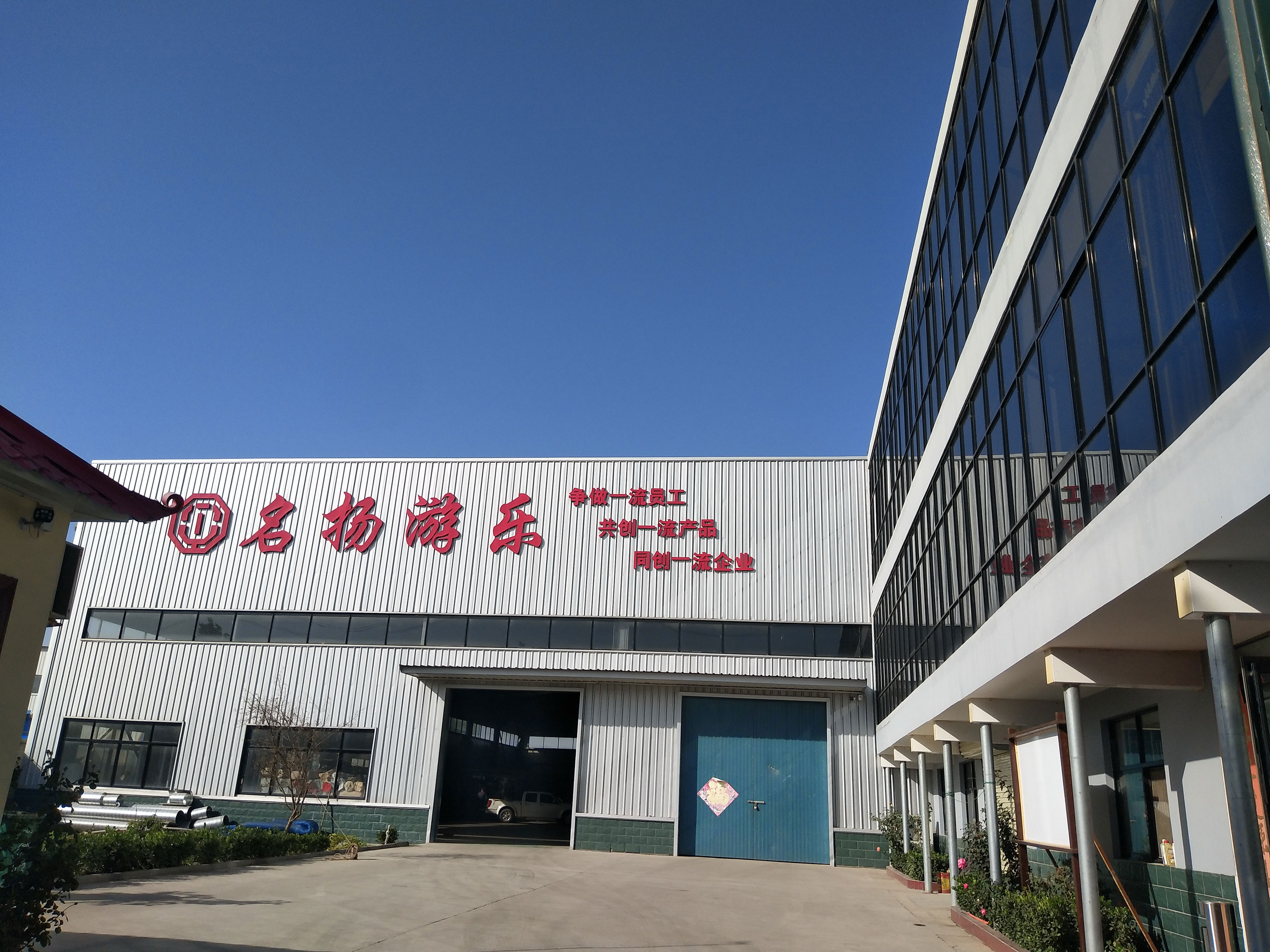 聊聊大型游乐设备厂家哪家好,新乡名扬优势显著