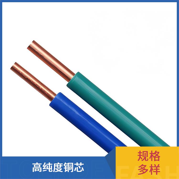 山西BV接地线 黄绿bv接地线 安全耐用