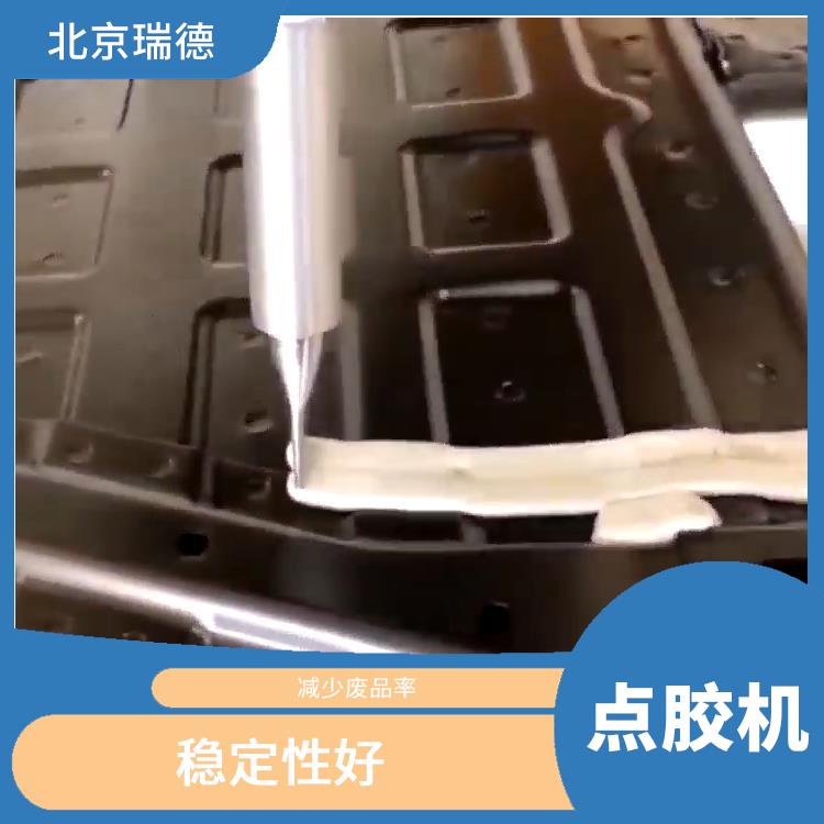 非标自动化订制 自动点胶机