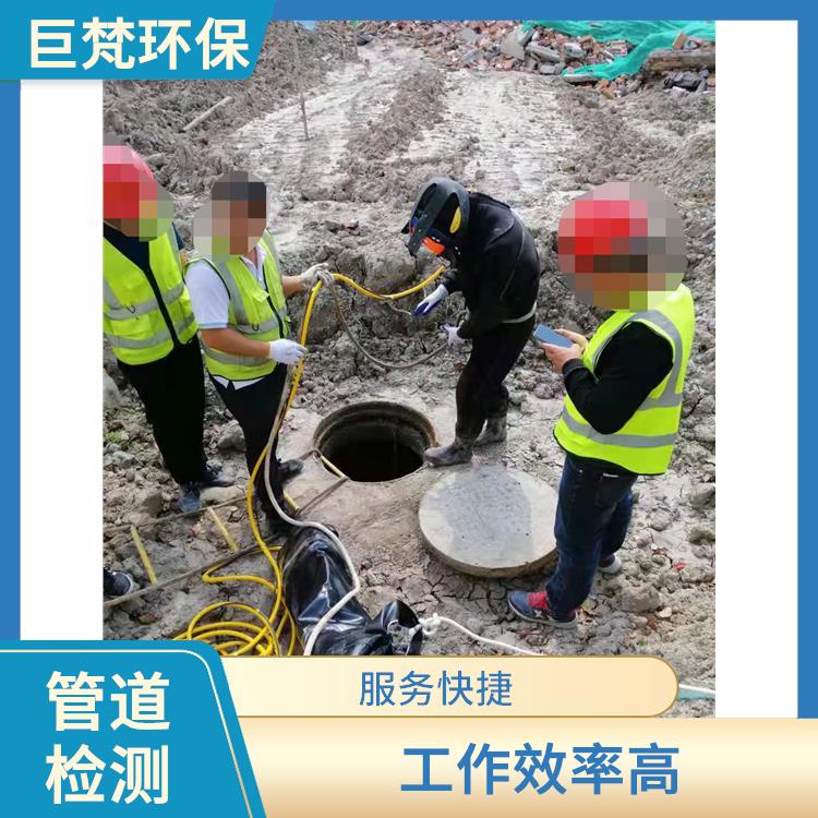 上海管道阀门安装公司 排水管道清淤 施工规范化