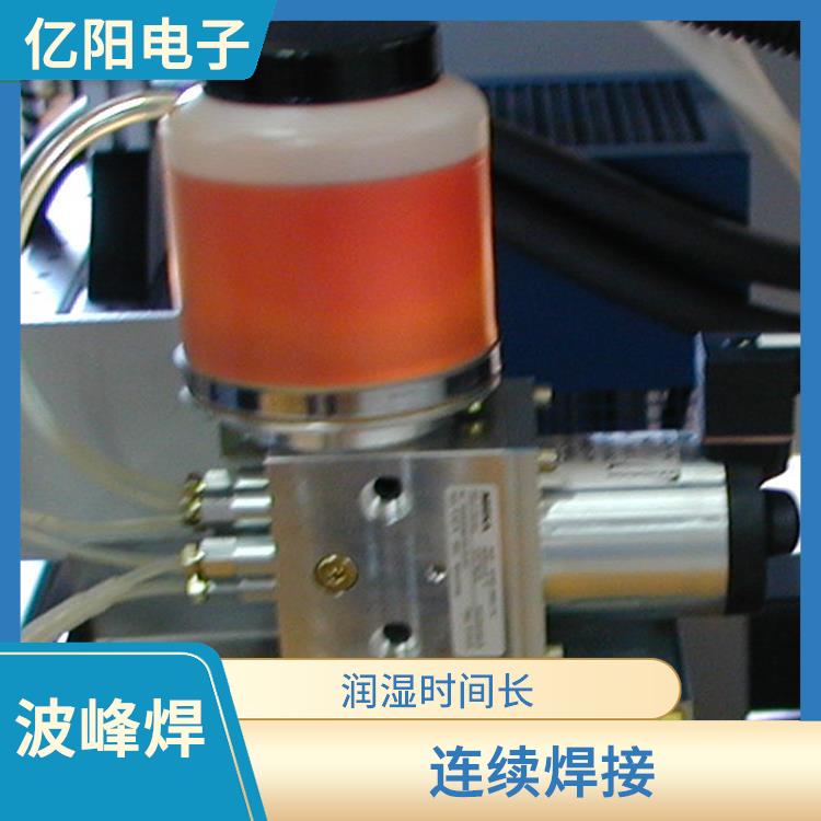 长沙 氮气波峰焊 波峰性能稳定