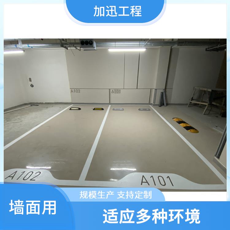 外墙无机防霉涂料_信阳管道防腐涂料