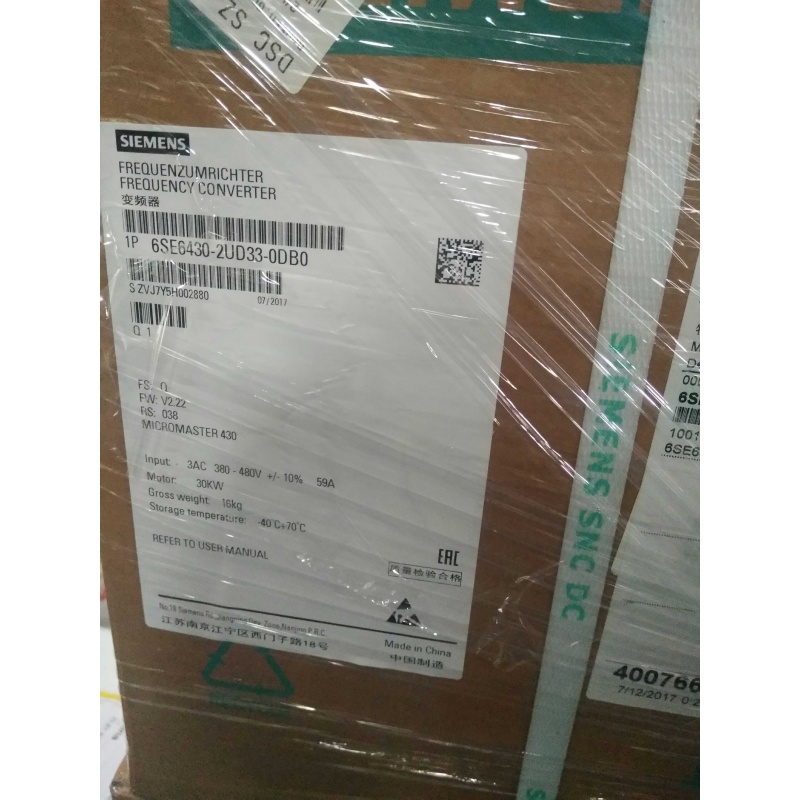 廣州西門子變頻器一級代理